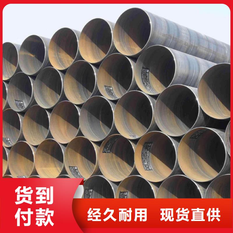 09CuPCrNiAH型钢视频-09CuPCrNiAH型钢-广东省阳江市江城|阳西|潮州|惠州|东莞|珠海|河源【同城】 【附近】生产商