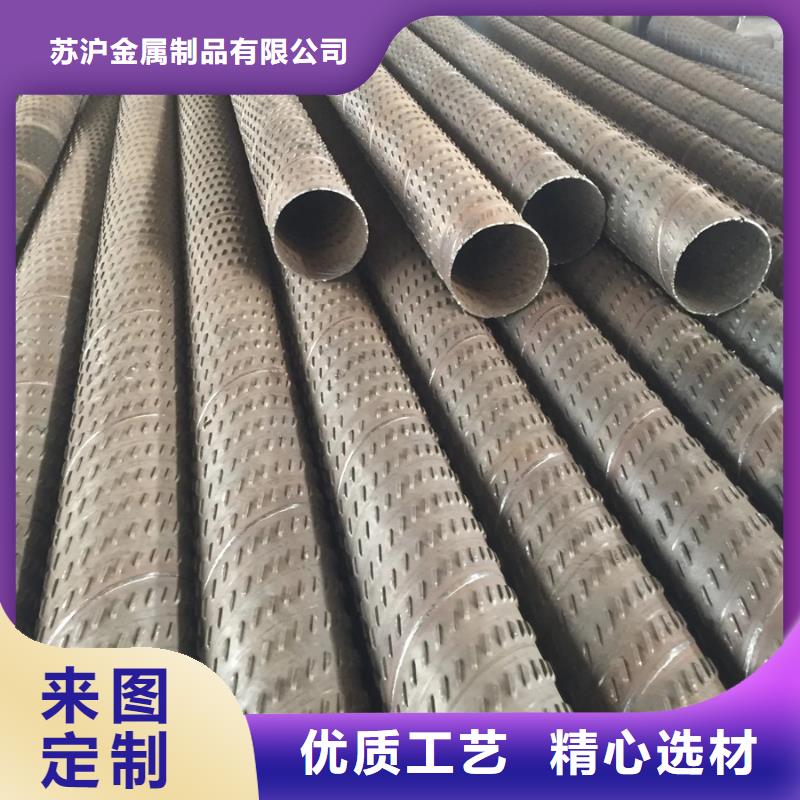 螺旋管ND角钢性能稳定