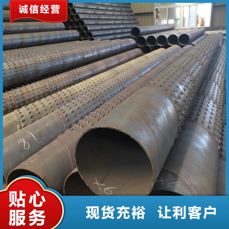 09CuPCrNiAH型钢视频-云南省临沧市|凤庆|临翔|迪庆|红河|怒江|保山|文山|玉溪09CuPCrNiAH型钢-苏沪
