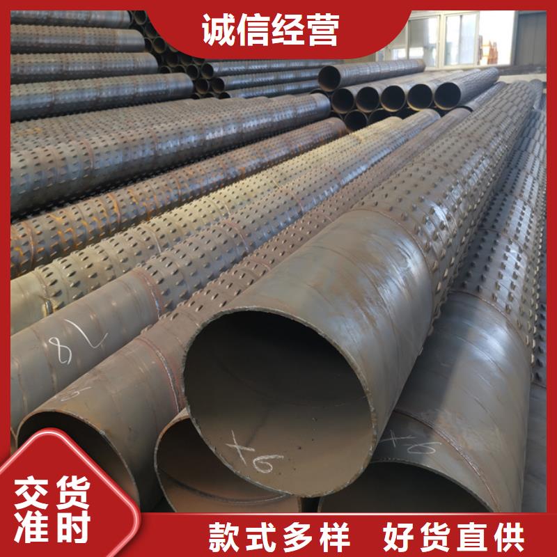 螺旋管型材生产厂家专业生产N年