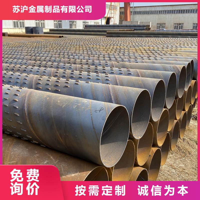 09CuPCrNiAH型钢视频-云南省临沧市|凤庆|临翔|迪庆|红河|怒江|保山|文山|玉溪09CuPCrNiAH型钢-苏沪