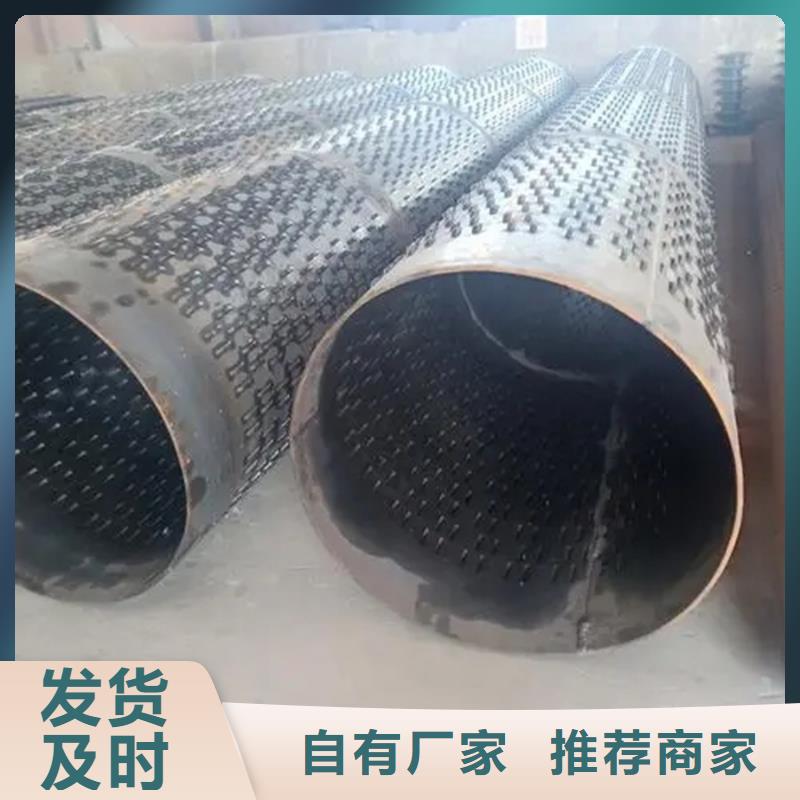 09CuPCrNiAH型钢视频-云南省临沧市|凤庆|临翔|迪庆|红河|怒江|保山|文山|玉溪09CuPCrNiAH型钢-苏沪