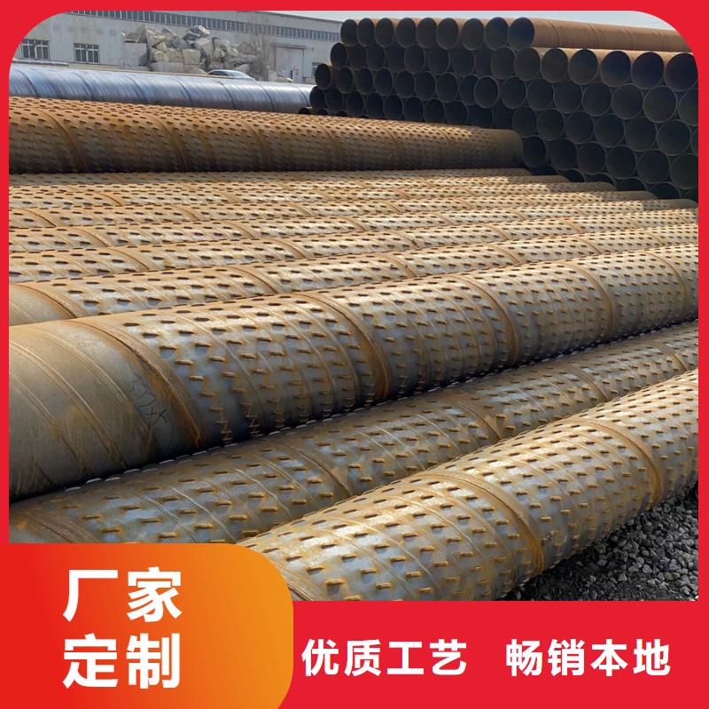 螺旋管ND角钢厂家直销供货稳定