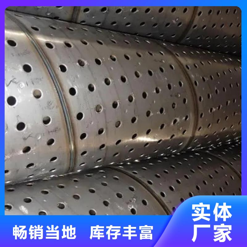 螺旋管ND角钢性能稳定