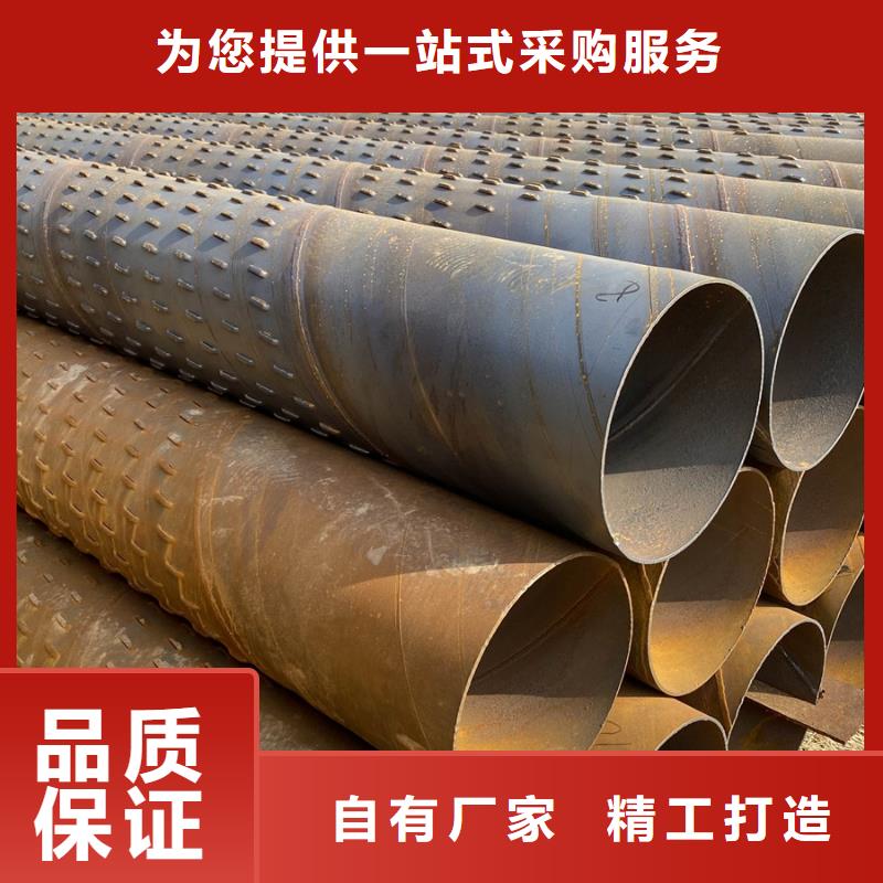 螺旋管-09CuPCrNi-A槽钢支持定制批发