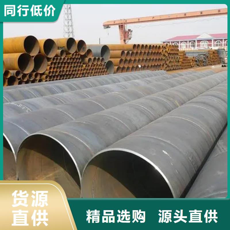 09CuPCrNiAH型钢视频-云南省临沧市|凤庆|临翔|迪庆|红河|怒江|保山|文山|玉溪09CuPCrNiAH型钢-苏沪