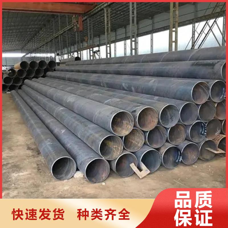 09CuPCrNiAH型钢视频-云南省临沧市|凤庆|临翔|迪庆|红河|怒江|保山|文山|玉溪09CuPCrNiAH型钢-苏沪