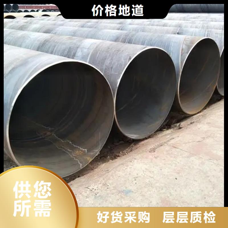 09CuPCrNiAH型钢视频-云南省临沧市|凤庆|临翔|迪庆|红河|怒江|保山|文山|玉溪09CuPCrNiAH型钢-苏沪