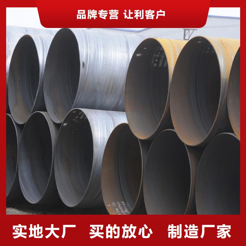09CuPCrNiAH型钢视频-09CuPCrNiAH型钢-广东省阳江市江城|阳西|潮州|惠州|东莞|珠海|河源【同城】 【附近】生产商