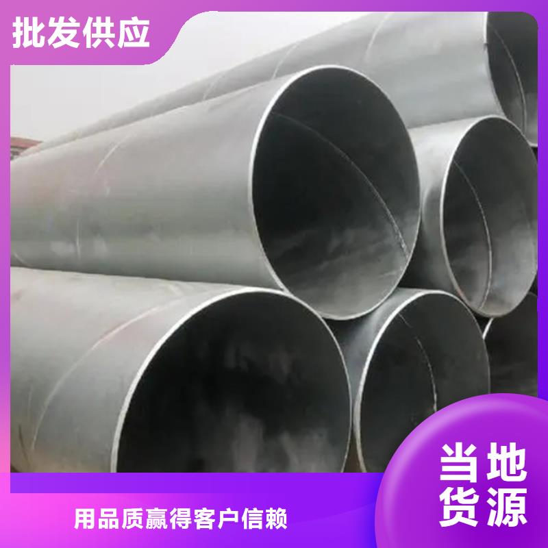 09CuPCrNiAH型钢视频-09CuPCrNiAH型钢-广东省阳江市江城|阳西|潮州|惠州|东莞|珠海|河源【同城】 【附近】生产商