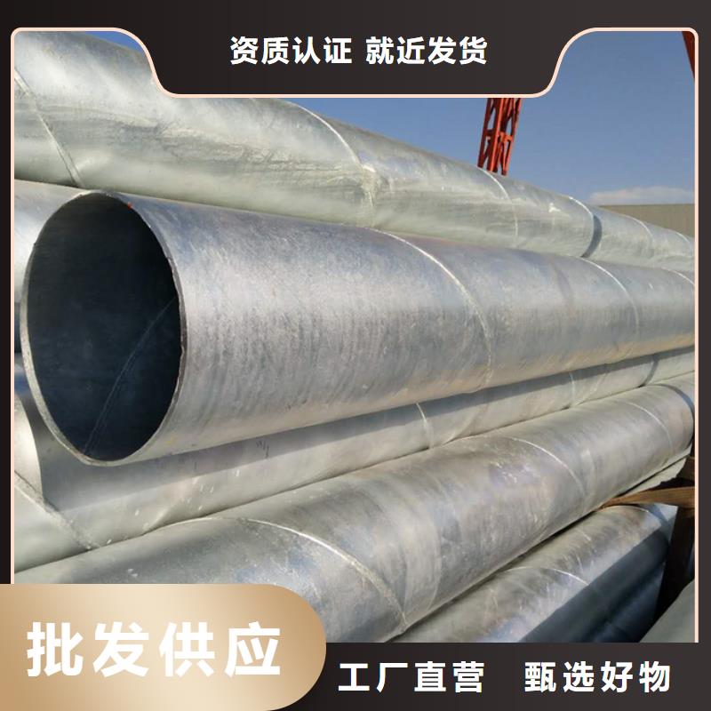 螺旋管型材生产厂家专业生产N年
