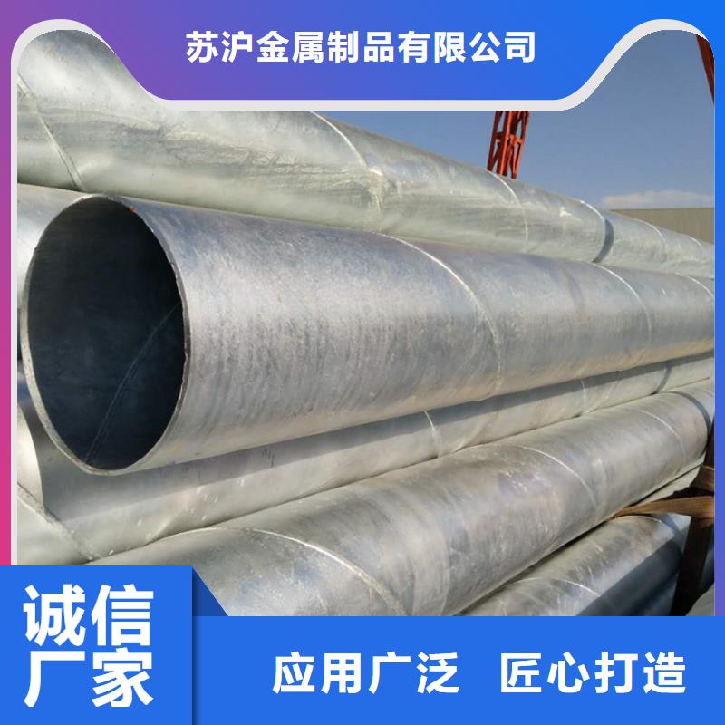 螺旋管-09CuPCrNi-A槽钢支持定制批发