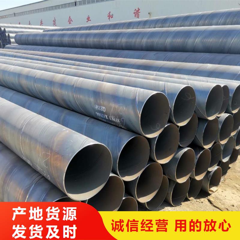 09CuPCrNiAH型钢视频-云南省临沧市|凤庆|临翔|迪庆|红河|怒江|保山|文山|玉溪09CuPCrNiAH型钢-苏沪