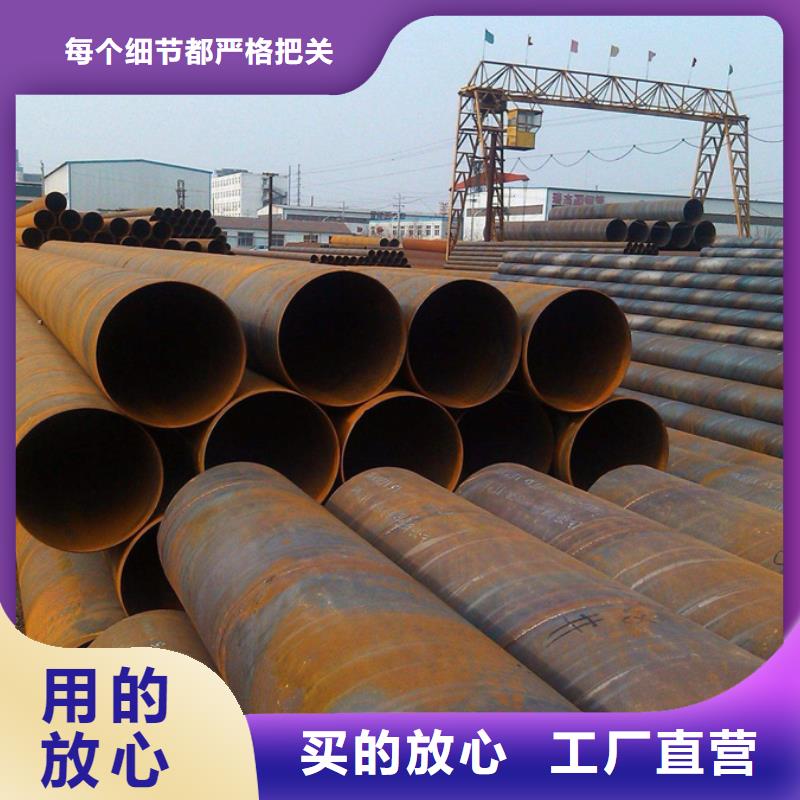 09CuPCrNiAH型钢视频-09CuPCrNiAH型钢-广东省阳江市江城|阳西|潮州|惠州|东莞|珠海|河源【同城】 【附近】生产商