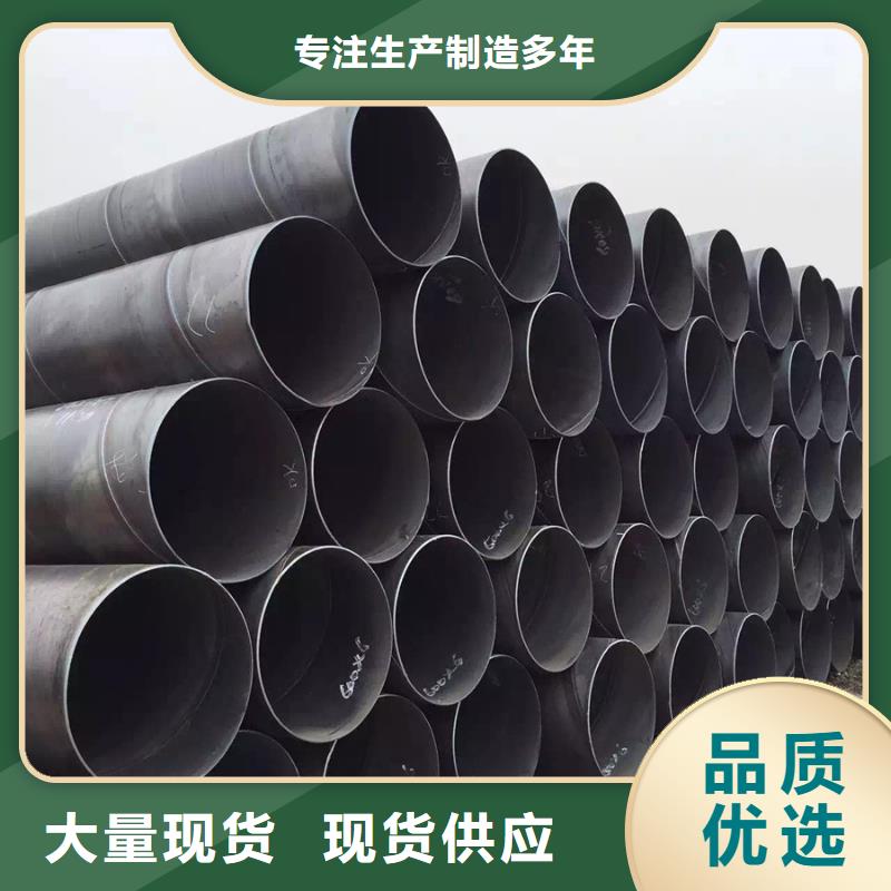 09CuPCrNiAH型钢视频-云南省临沧市|凤庆|临翔|迪庆|红河|怒江|保山|文山|玉溪09CuPCrNiAH型钢-苏沪