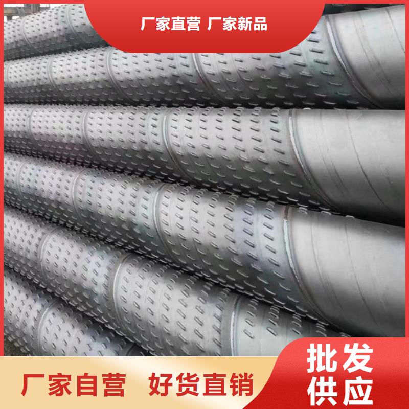 螺旋管ND角钢厂家直销供货稳定