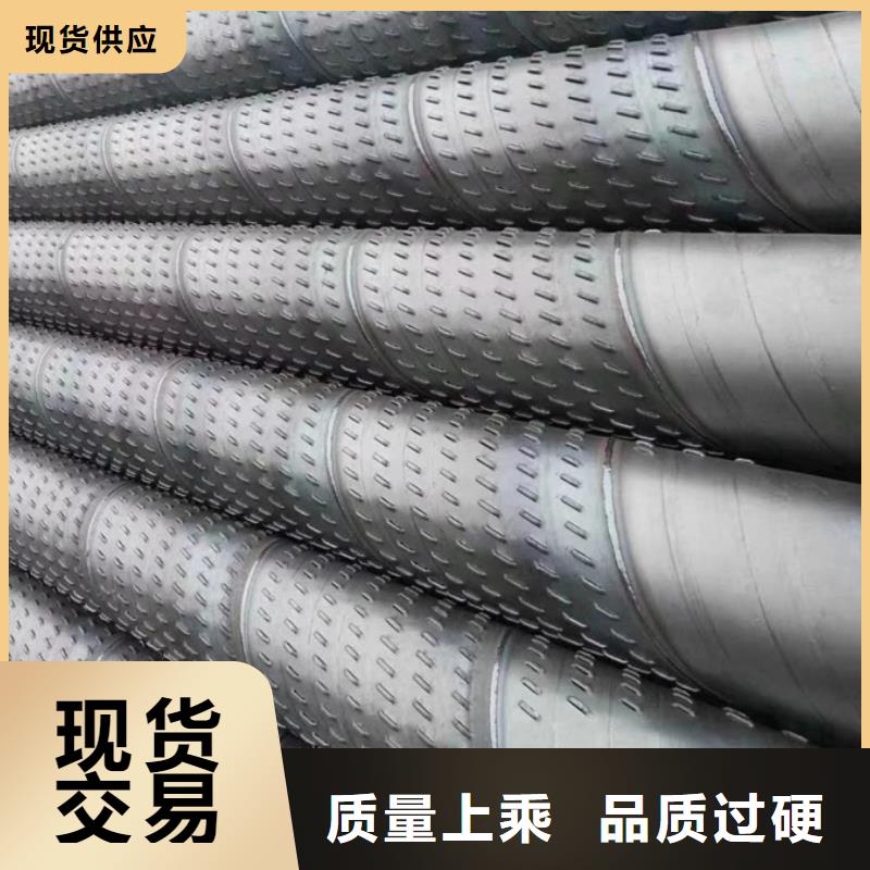 螺旋管09CuPCrNiA钢管应用广泛