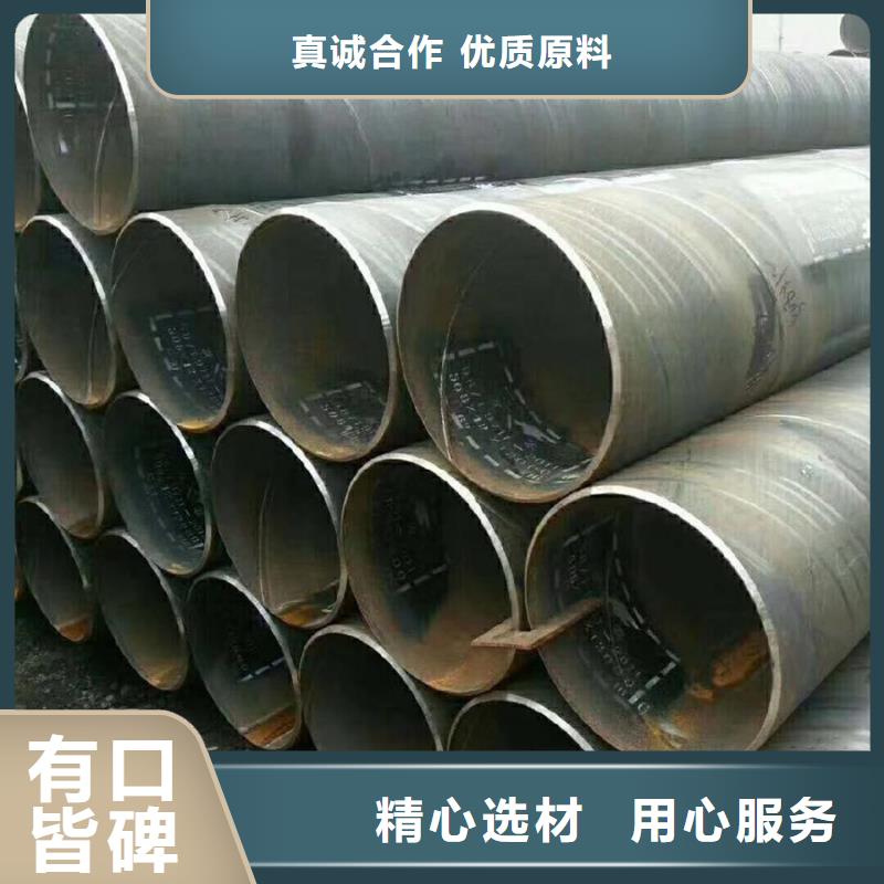 09CuPCrNiAH型钢视频-云南省临沧市|凤庆|临翔|迪庆|红河|怒江|保山|文山|玉溪09CuPCrNiAH型钢-苏沪