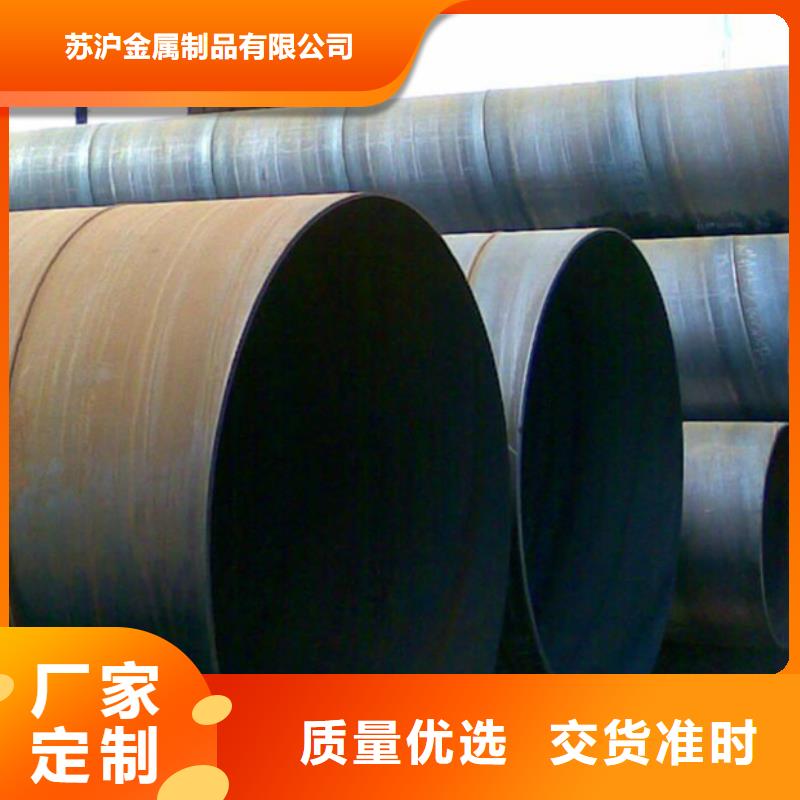 09CuPCrNiAH型钢视频-09CuPCrNiAH型钢-广东省阳江市江城|阳西|潮州|惠州|东莞|珠海|河源【同城】 【附近】生产商