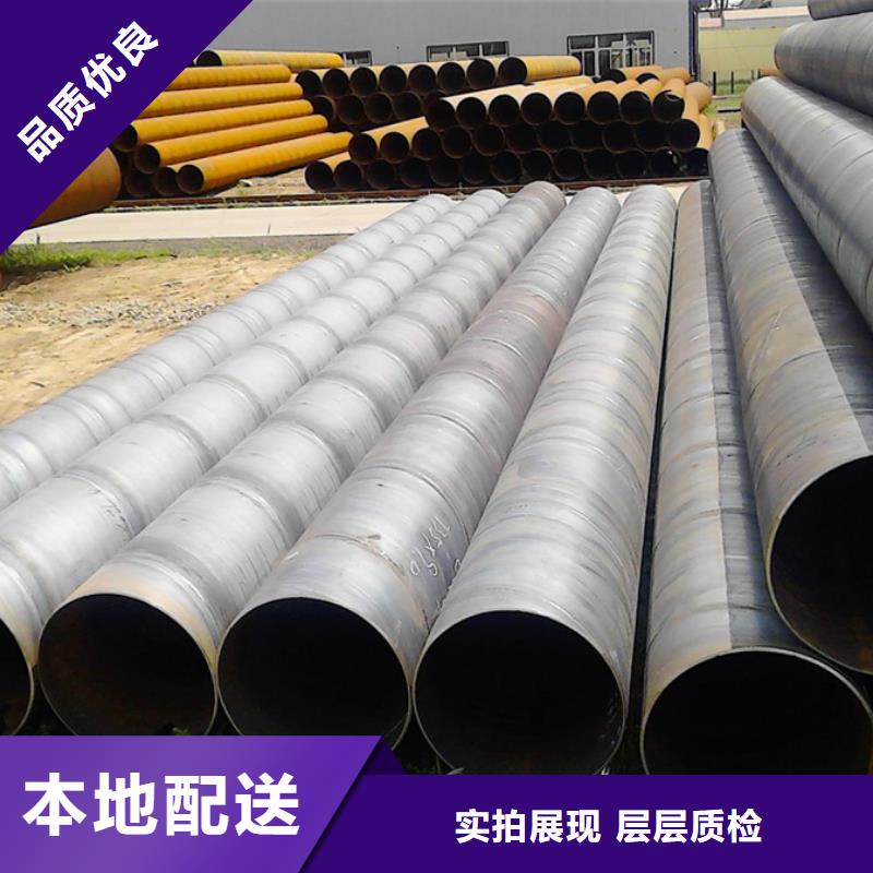 09CuPCrNiAH型钢视频-09CuPCrNiAH型钢-广东省阳江市江城|阳西|潮州|惠州|东莞|珠海|河源【同城】 【附近】生产商