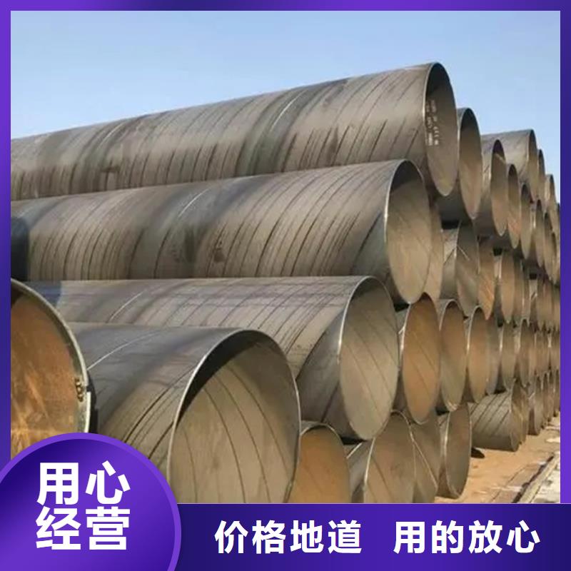 螺旋管型材生产厂家专业生产N年