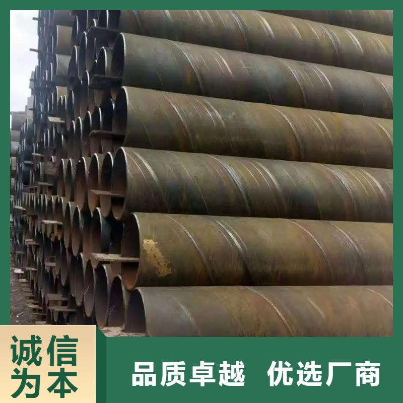 螺旋管09CrCuSbH型钢好品质用的放心
