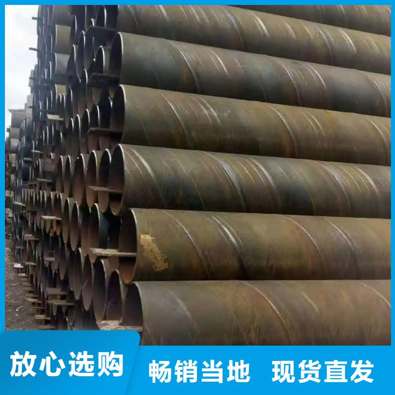 螺旋管型材生产厂家专业生产N年