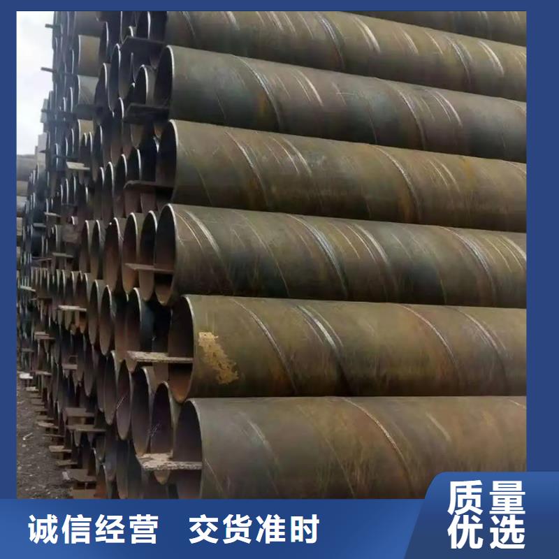 螺旋管_09CuPCrNiAH型钢把实惠留给您