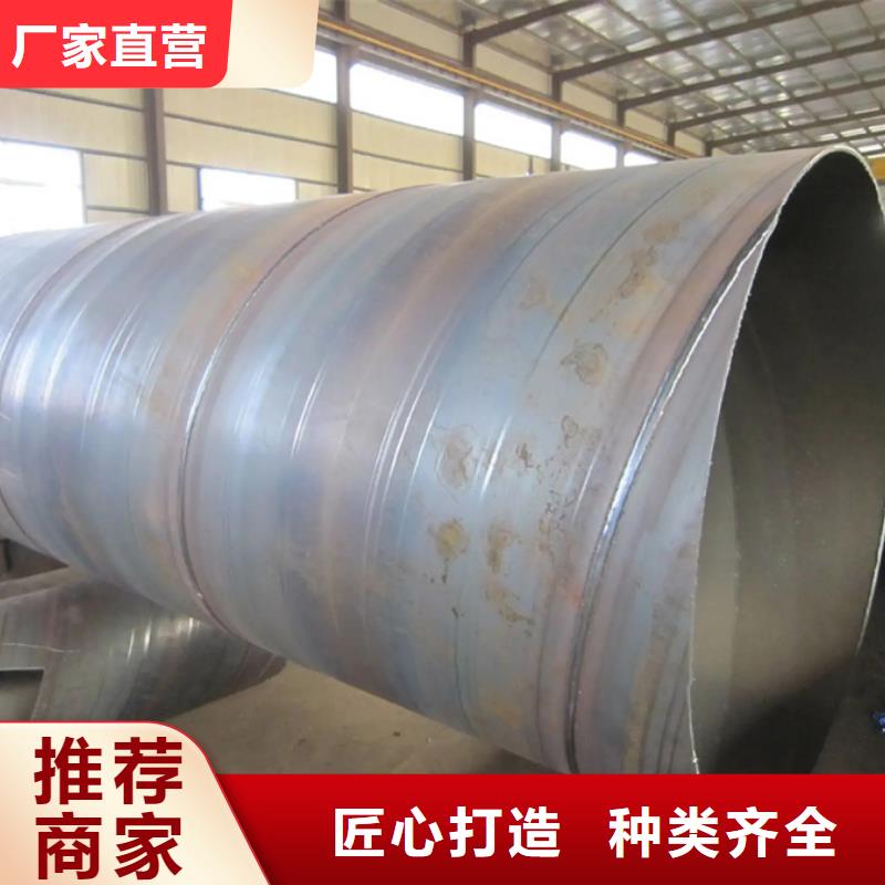 螺旋管型材生产厂家专业生产N年