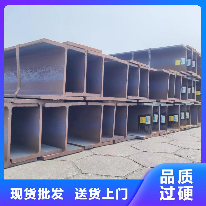 12cr1mov槽钢定尺定做