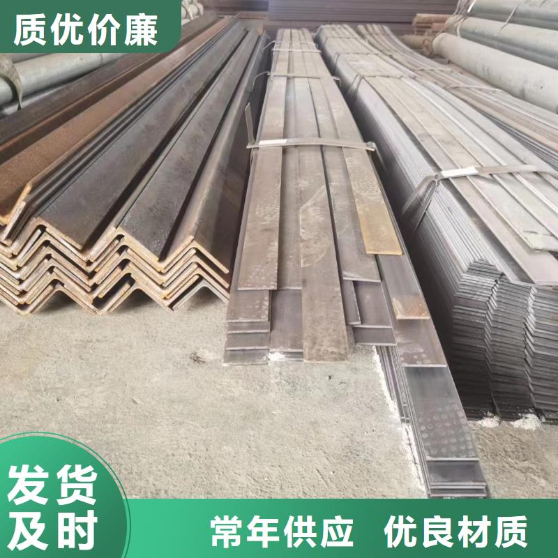 09CuPCrNiAH型钢视频-09CuPCrNiAH型钢-苏沪金属制品(湖州市分公司)服务区域吴兴|长兴|台州|杭州|舟山|温州|绍兴|衢州|宁波