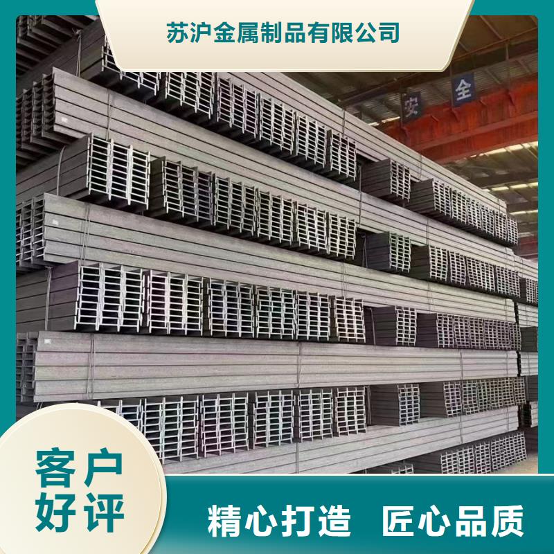 09CrCuSb钢板石油天燃气