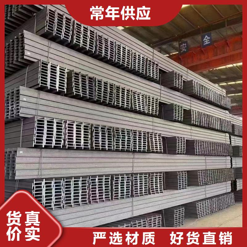 15crmo角钢生产厂家