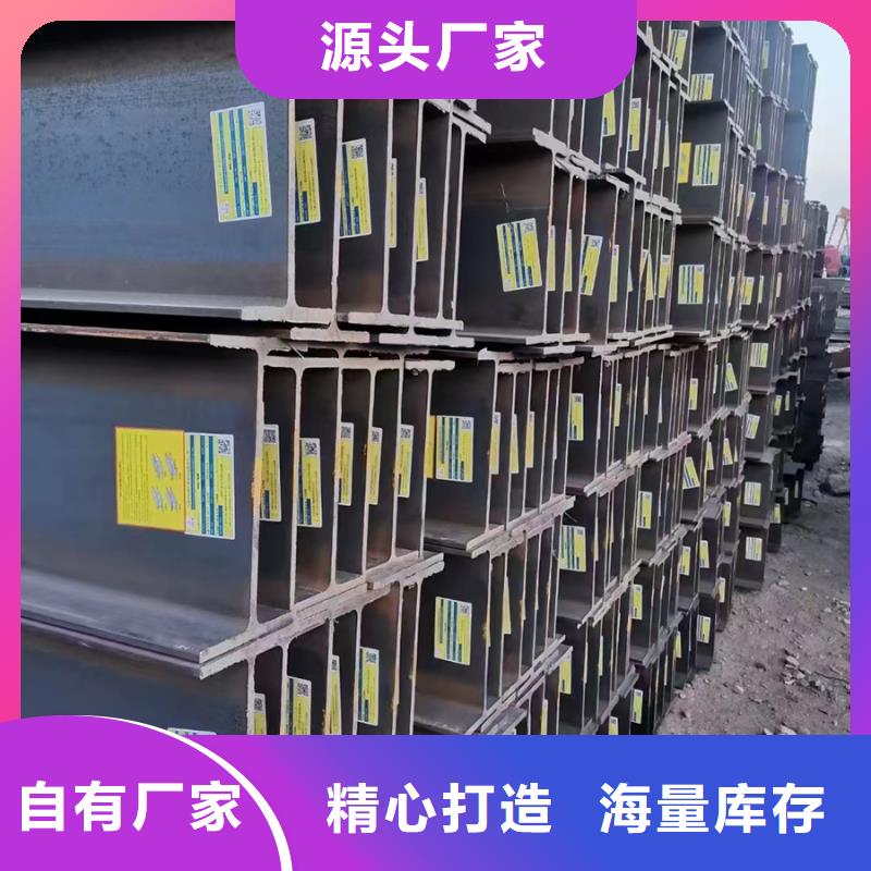 09CrCuSb槽钢机械加工