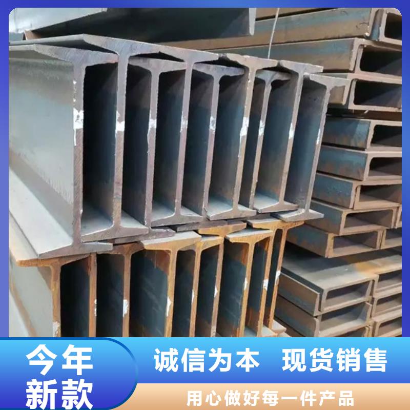 09CuPCrNiAH型钢视频-09CuPCrNiAH型钢|徐州市|丰县|新沂|扬州|无锡|南通|常州