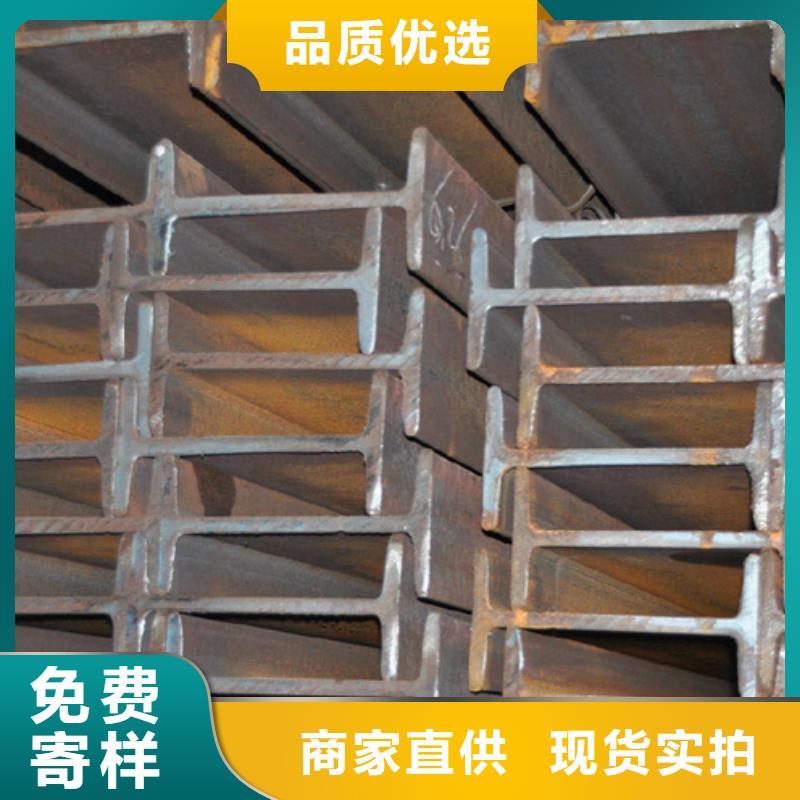 ND角钢厂家