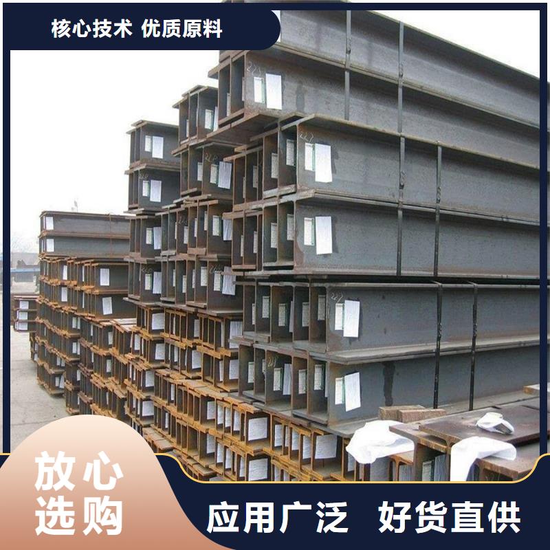 09CrCuSb角钢厂家