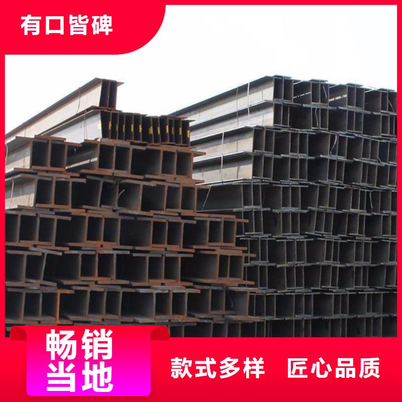09CrCuSb槽钢机械加工