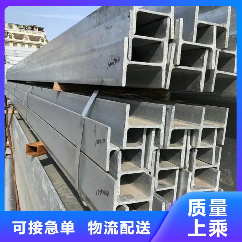 09CuPCrNi-A工字钢机械加工