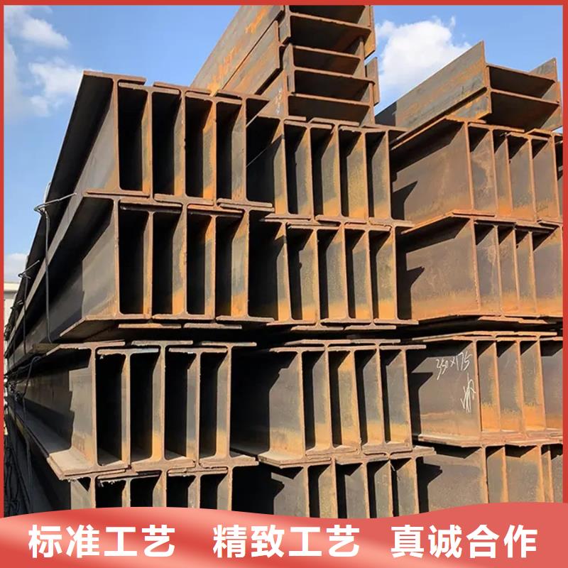15crmoH型钢生产厂家