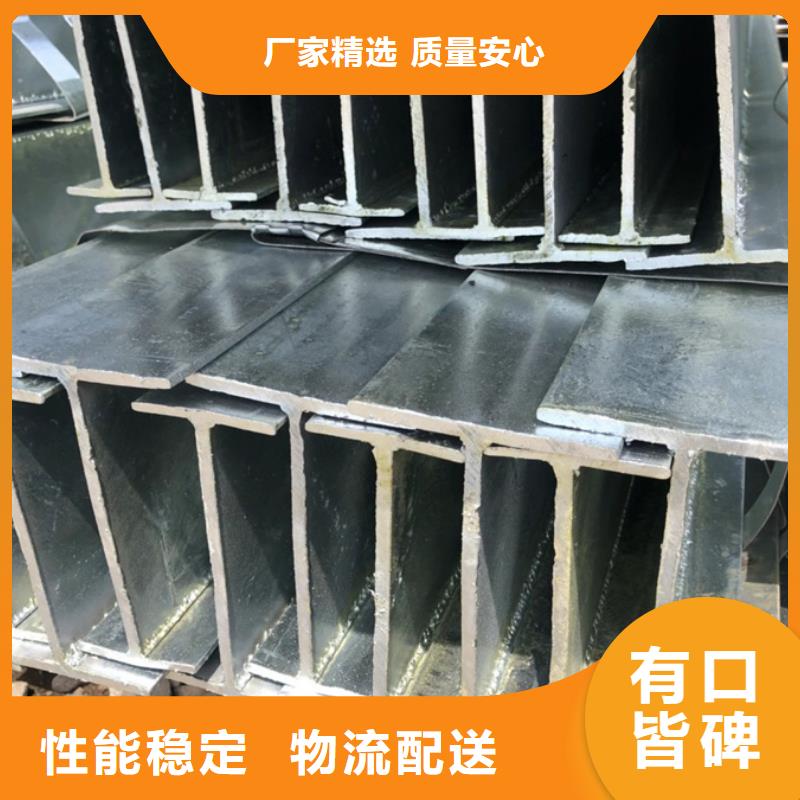 q345d工字钢6米定尺施工团队