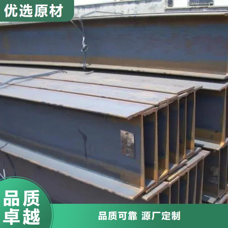 型材钢材用心做产品