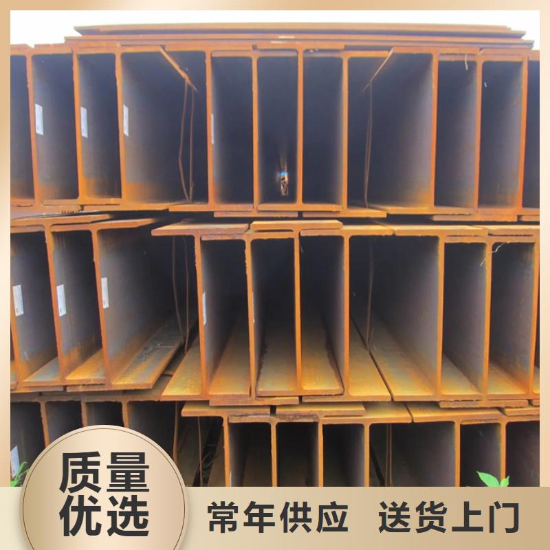 q345bH型钢4米定尺厂家现货