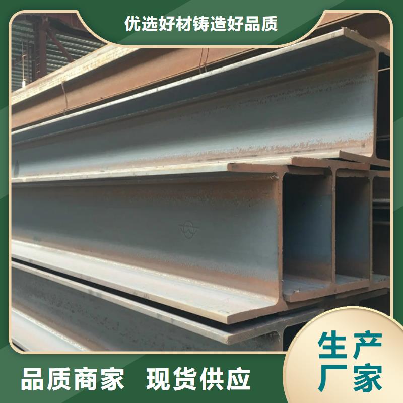 ND钢管价格
