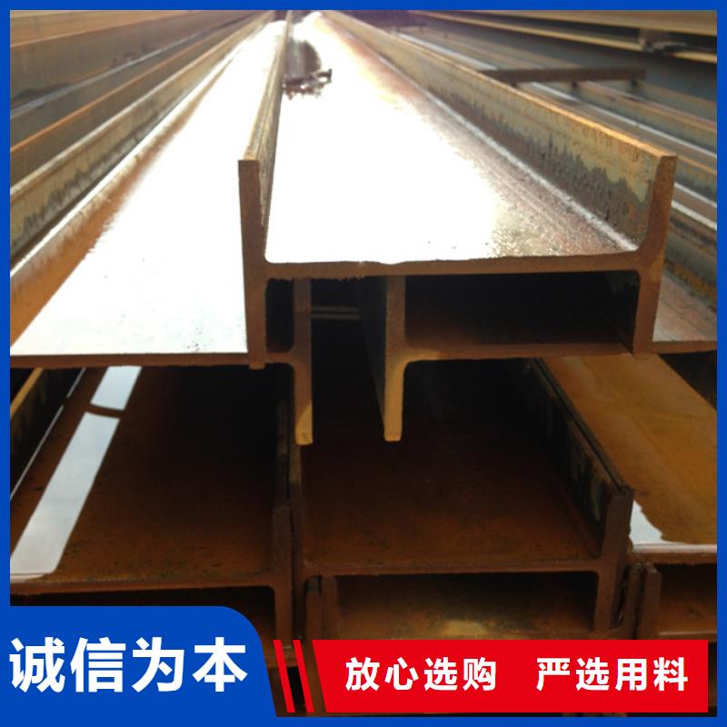 工字钢4米定尺品牌厂家