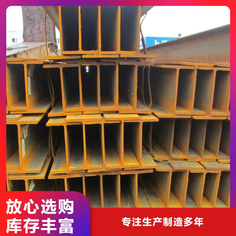 【型材】09CuPCrNiA钢板厂家