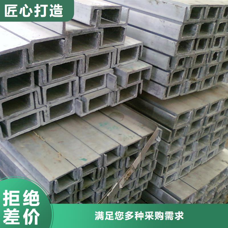 型材-无缝方管产品实拍