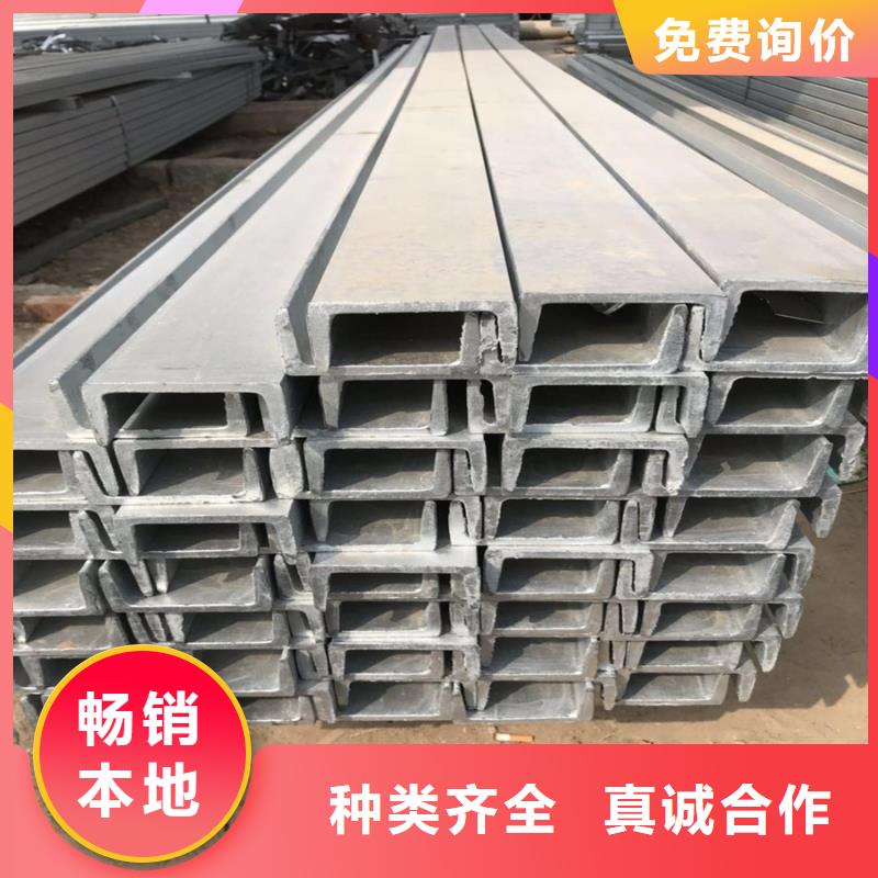 09CuPCrNiAH型钢视频-09CuPCrNiAH型钢|徐州市|丰县|新沂|扬州|无锡|南通|常州