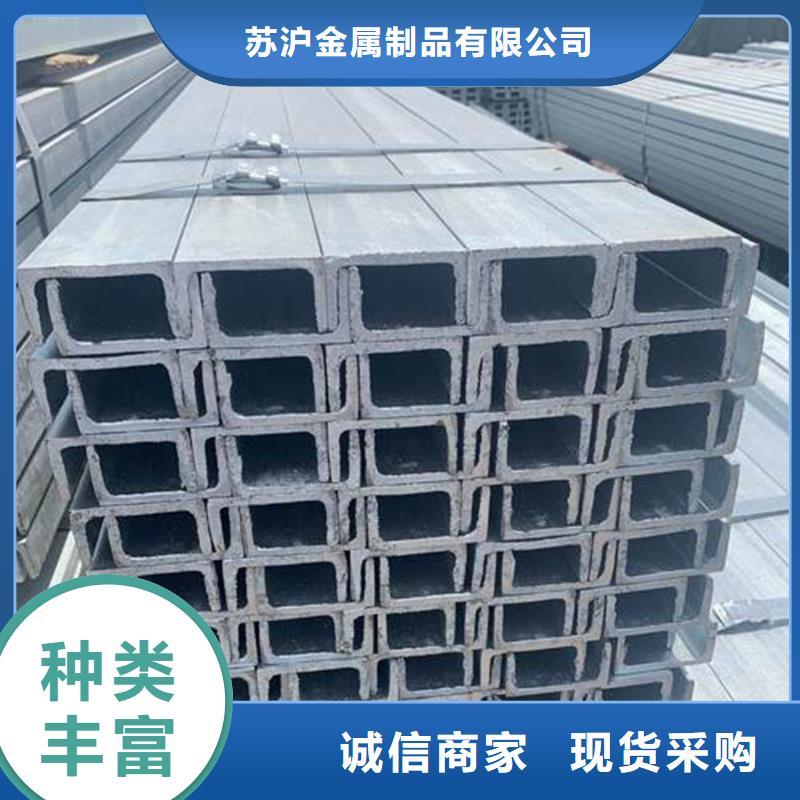 09CuPCrNi-A工字钢机械加工