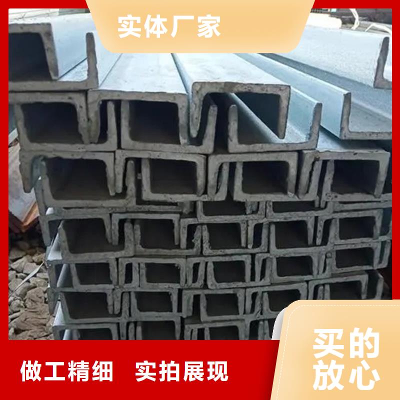 09CuPCrNiAH型钢视频-09CuPCrNiAH型钢|牡丹江市|绥芬河|穆棱|黑河|大庆|哈尔滨|大兴安岭|佳木斯